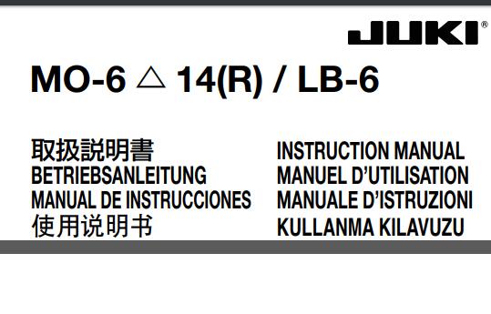 重機JUKI,CP-180使用說明書(日語)-解密