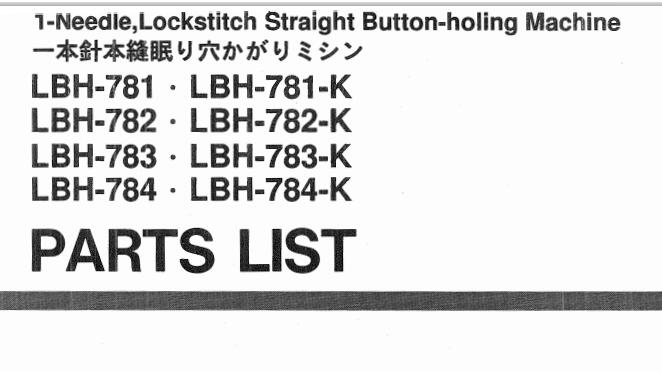 LBH-781,782,783,784&K,Parts List,BE078130PJA,(No.0158-19)